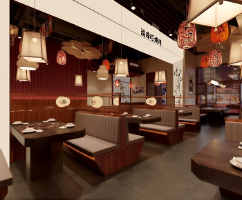 Japanese Style Catering Space-ID:520766977