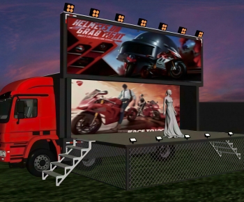 Modern Meichen-ID:973649021