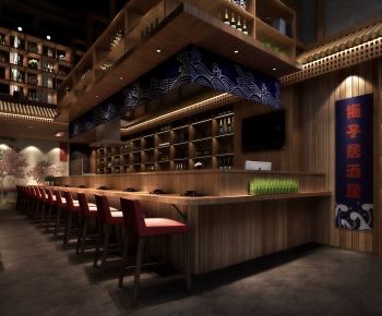 Japanese Style Catering Space-ID:841869123