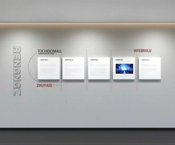 Modern TV Wall-ID:128741037