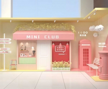 Modern Facade Element-ID:243572009