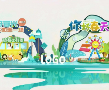 Modern Meichen-ID:151611095