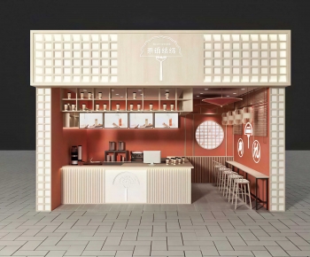 Modern Facade Element-ID:332818035