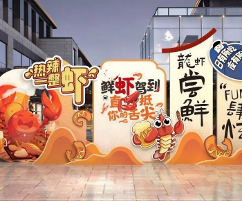 Modern Meichen-ID:473778967