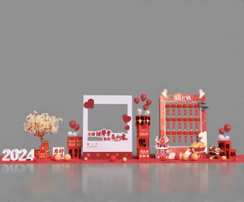 New Chinese Style Meichen-ID:142596013