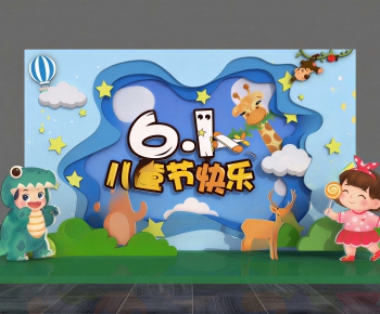 Modern Meichen-ID:813277019