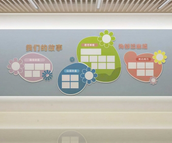 Modern Culture Wall-ID:138616092