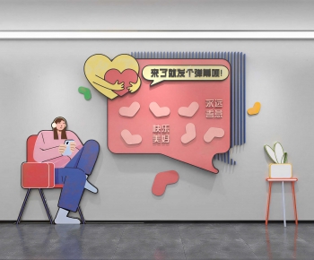 Modern Meichen-ID:211055042