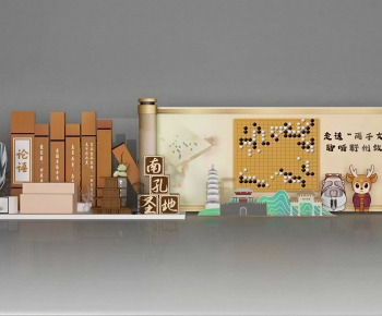 Modern Meichen-ID:241528038