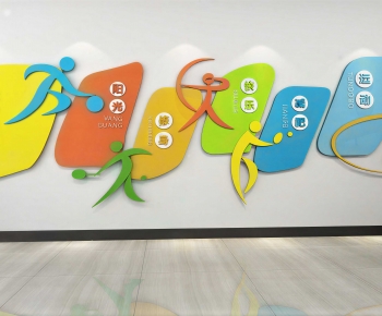 Modern Wall Decoration-ID:256794935