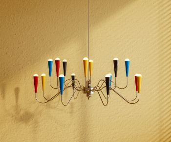 Modern Droplight-ID:841531043