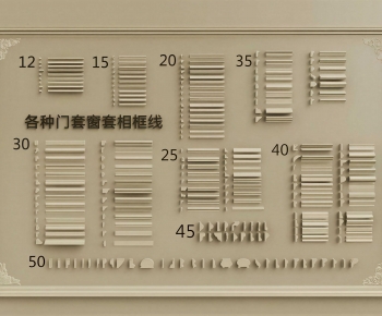 Modern Carving-ID:461934099