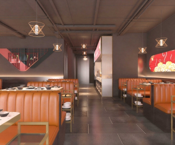 Modern Restaurant-ID:599265107