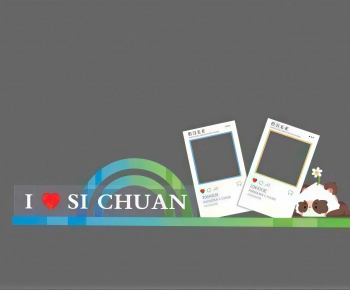 Modern Meichen-ID:959997898