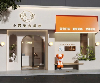 Modern Facade Element-ID:309250414