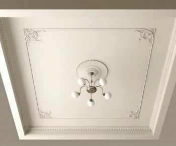 Modern Suspended Ceiling-ID:429987918