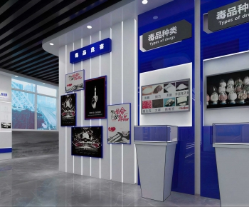 Modern Exhibition Hall-ID:472392086