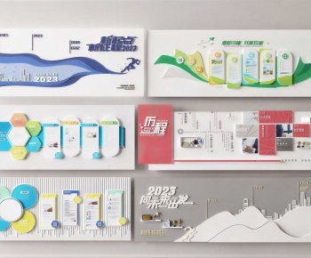 Modern Wall Decoration-ID:733191971