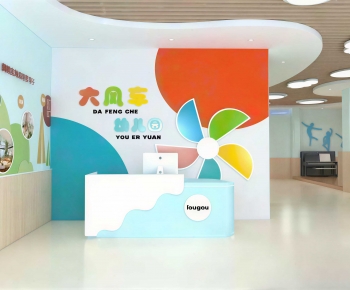 Modern Kindergarten Hall-ID:757584107