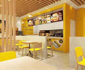Modern Milk Tea Shop-ID:311027052