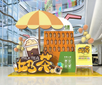 Modern Meichen-ID:582772025