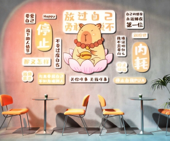 Modern Wall Decoration-ID:121244912