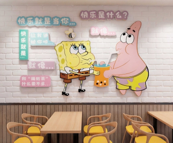 Modern Wall Decoration-ID:343289433