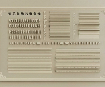 French Style Carving-ID:905765061