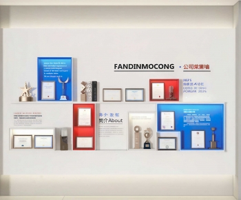 Modern Culture Wall-ID:949218992