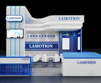 Modern Exhibition Hall-ID:609390977