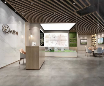 Modern Staff Area-ID:930741079