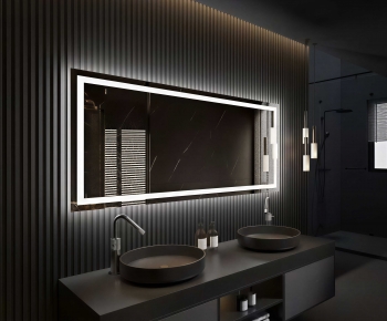 Modern The Mirror-ID:697109941