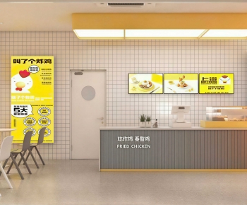 Modern Restaurant-ID:457489971