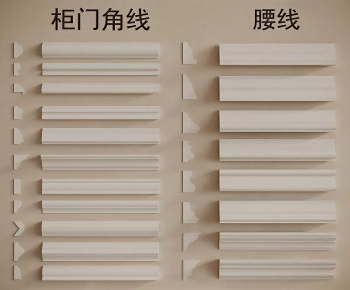 Modern Linellae-ID:247343064