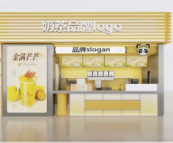 Modern Facade Element-ID:141015054