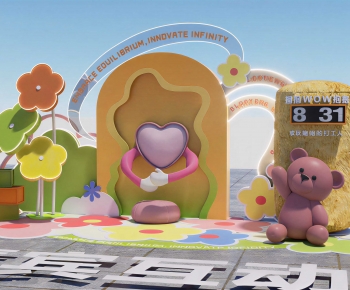 Modern Meichen-ID:511179922