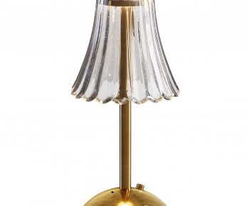 Modern Table Lamp-ID:699800017