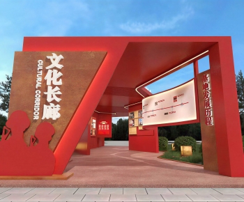 Modern Gallery Frame-ID:504553082