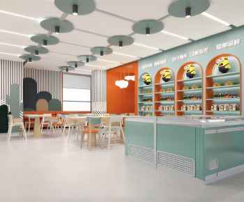 Modern Children's Kindergarten-ID:121891983