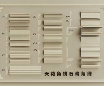 Modern Linellae-ID:426095962