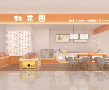 Modern Facade Element-ID:687827111