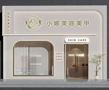 Modern Facade Element-ID:191334011