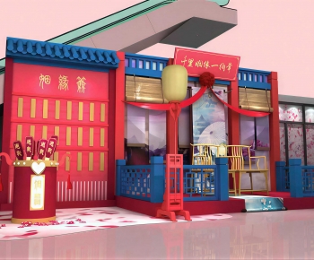 Modern Meichen-ID:168643953