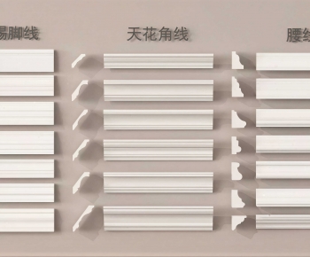 French Style Linellae-ID:866339927