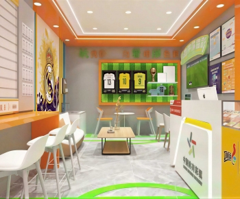 Modern Other-ID:165257932