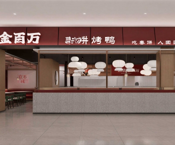 Modern Facade Element-ID:218071946