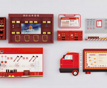 Modern Wall Decoration-ID:479244954