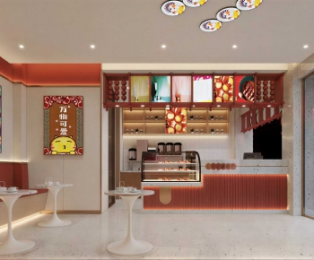 Modern Restaurant-ID:293204076