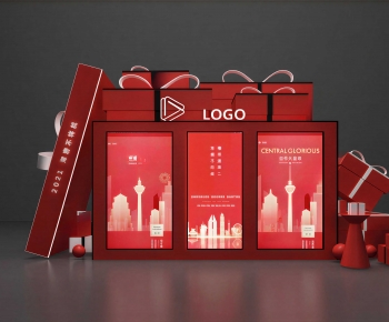 Modern Meichen-ID:232944011