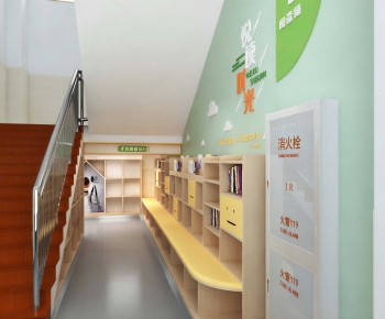 Modern School-ID:998380901